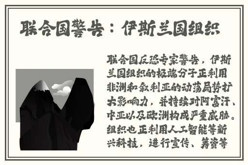 2020美女视频黄频大全视频