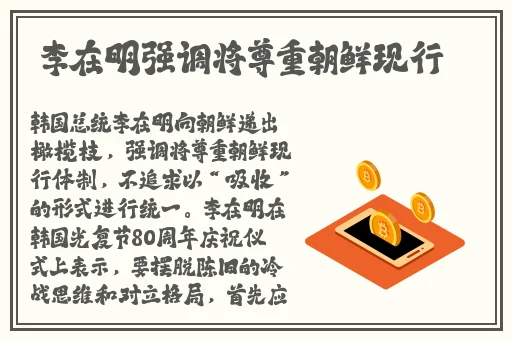 批准拒绝v1.06汉化下载