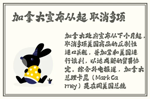影音先锋av资源库中文