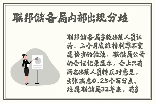 do时不堪入耳