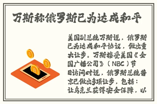 yw193龙物地址永不失联