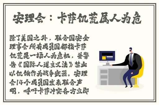 梦精爱在线观看