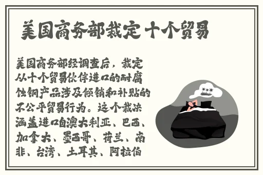 朝剧中奶水多的电视剧有哪些