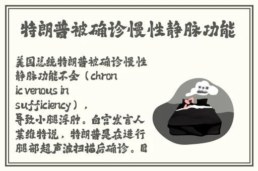 潮水一姐rapper目不暇接